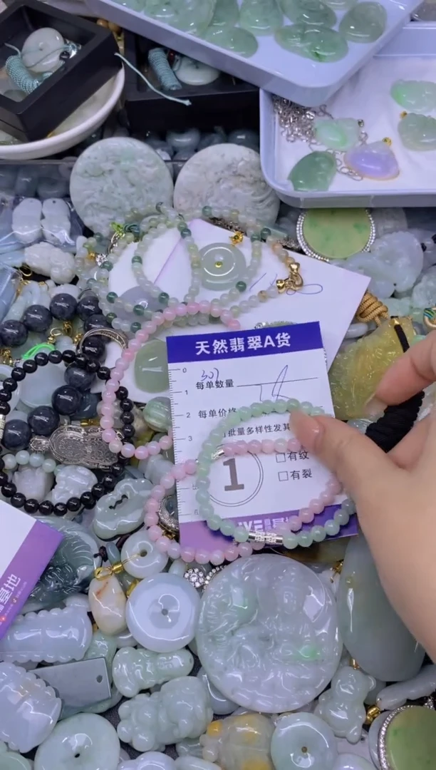 翡翠未镶嵌颈饰天然翡翠A货批量多样性发一件