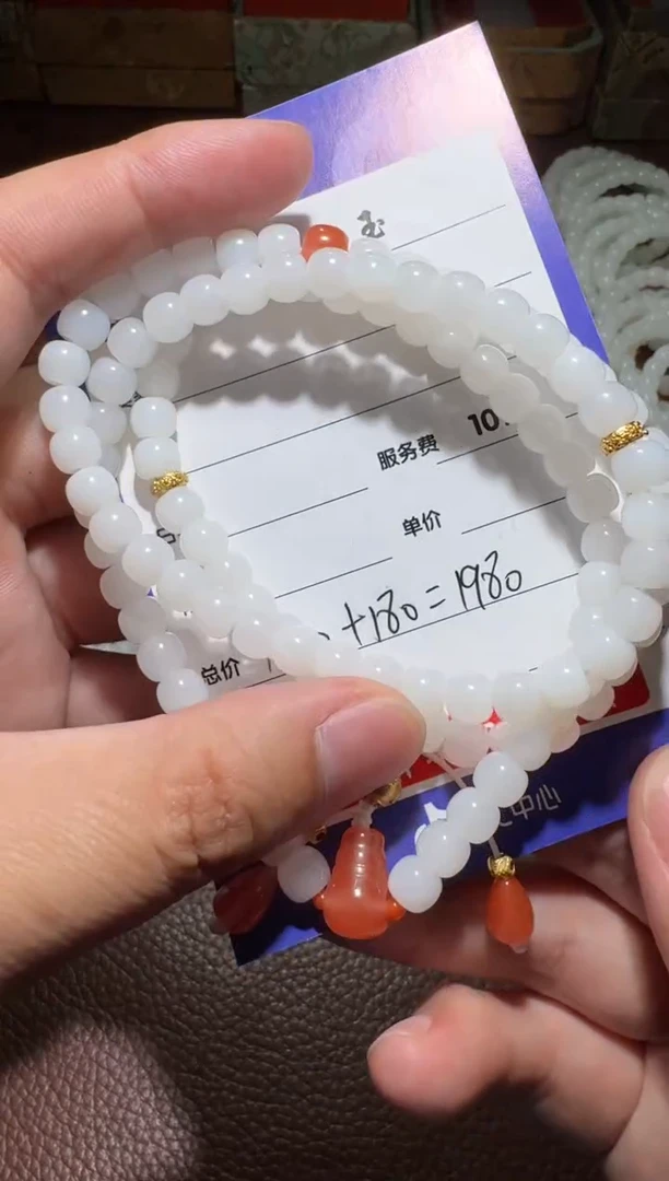 未镶嵌和田玉挂件和田玉