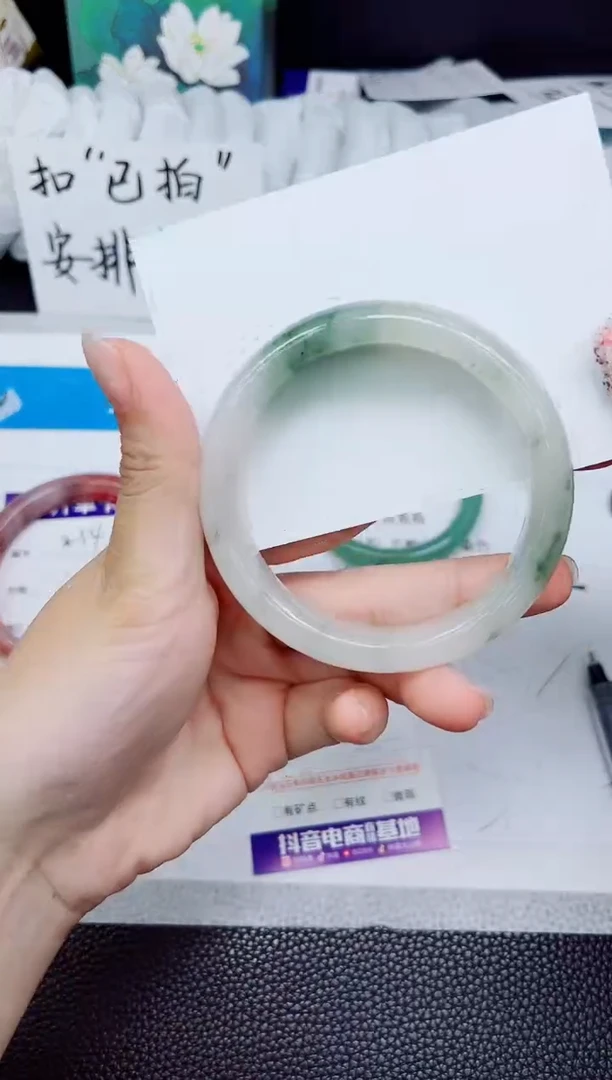 石英质玉手镯未镶嵌235-58