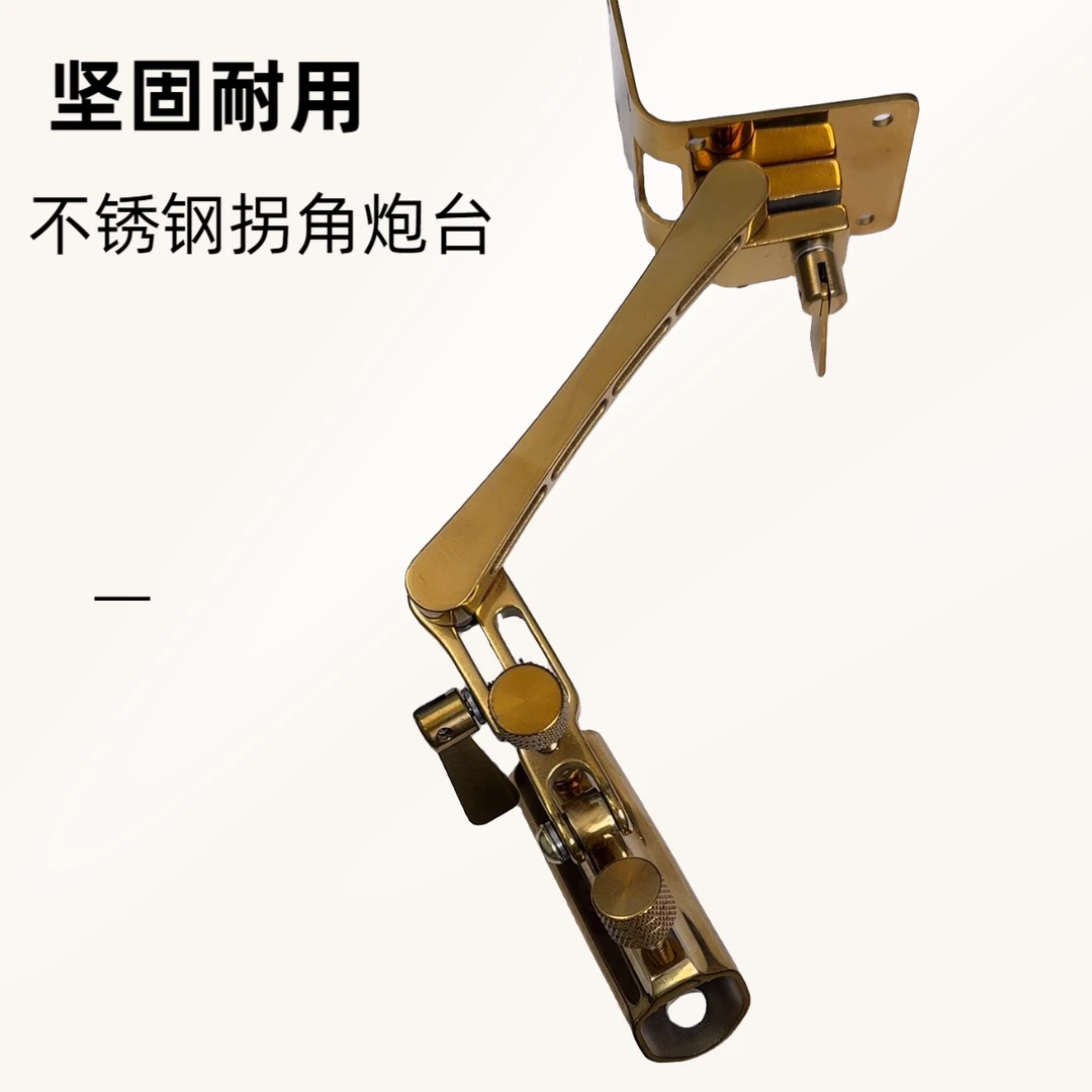 金色钓箱钓椅不锈钢万向拐角炮台加厚双炮台支架钓箱通用配件