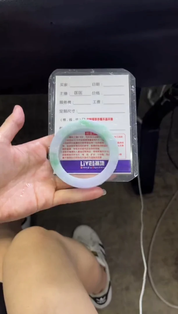 定制翡翠手镯未镶嵌定制手镯不退不换