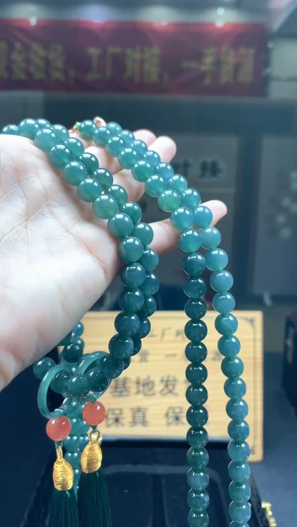 未镶嵌定制翡翠多样性发货【只发一件】 *s203