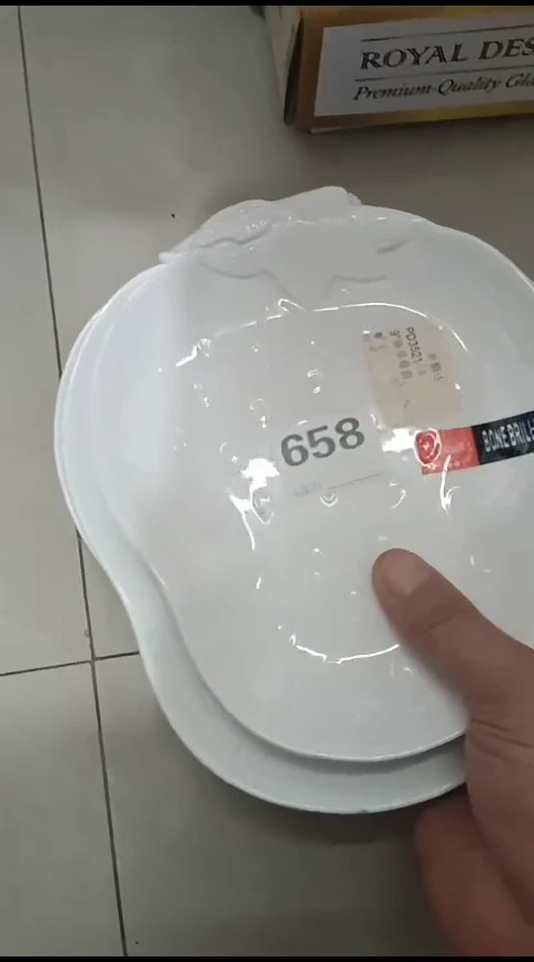 瓷果*呀658微瑕浮雕盘子