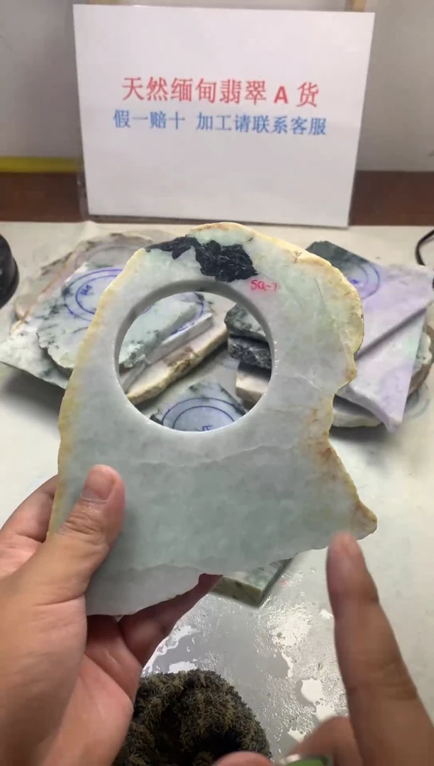 散珠翡翠翡翠裸石
