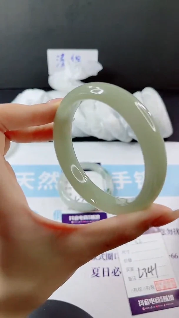 未镶嵌手镯石英质玉多样性发货L341-62