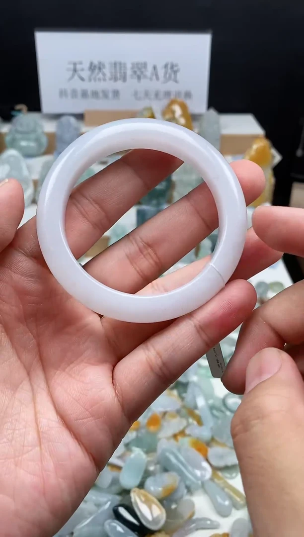 翡翠手镯未镶嵌110手镯