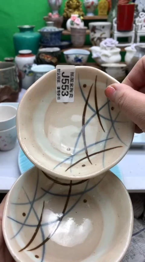 【闪购商品】盖碗海外回流瓷器