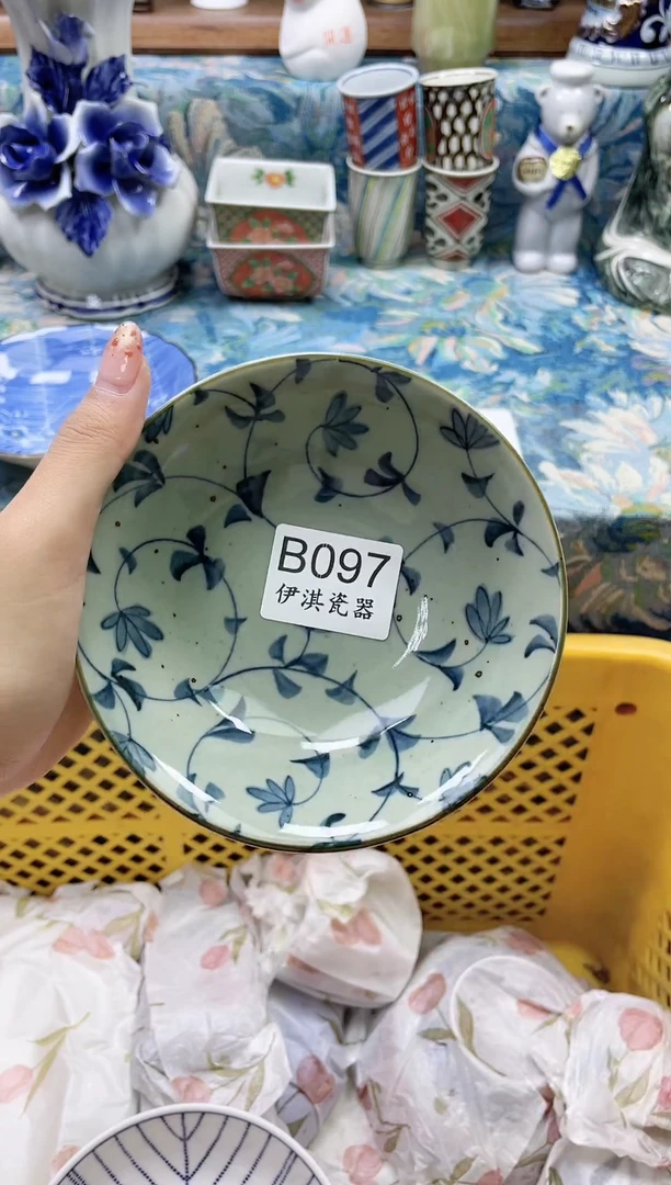 瓷片日*时          B097