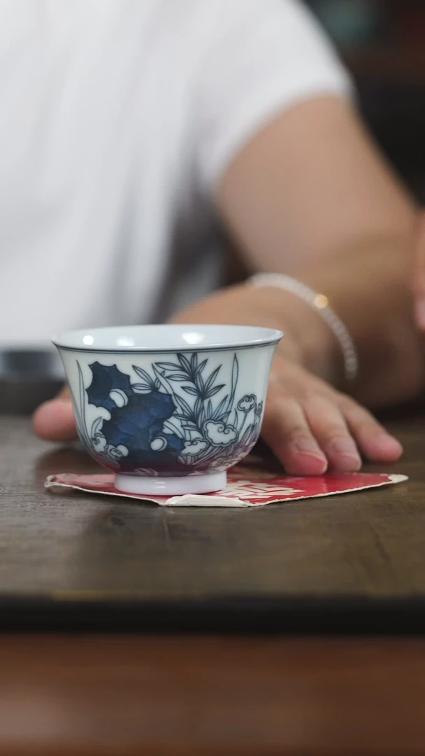 弥云斋微瑕抱幽主人杯