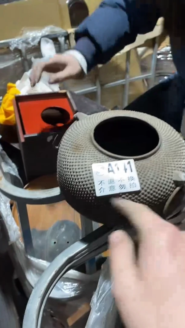 141中古美术艺术品