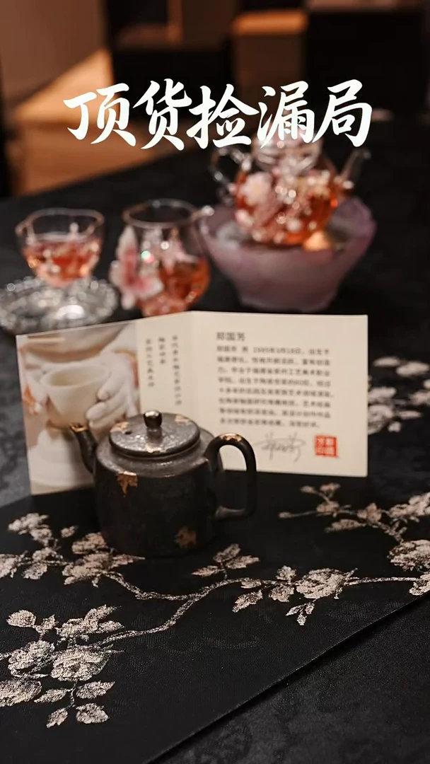浣泥精选好物@@@@@@