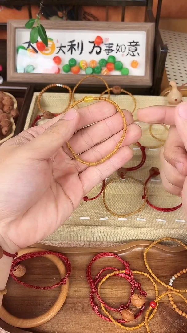 手串/手链核桃黄葫芦竹节一物一拍