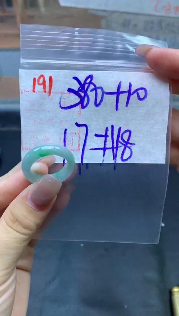 定制翡翠未镶嵌戒圈17-18#390毛货需精细抛光