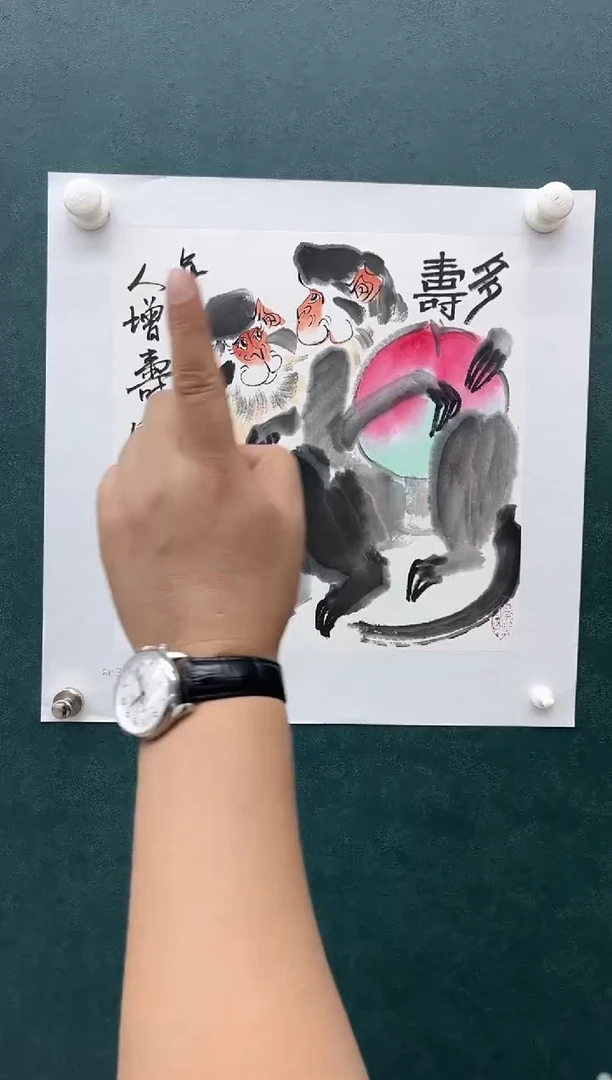 国画王冠人-1平尺-写意-纸片