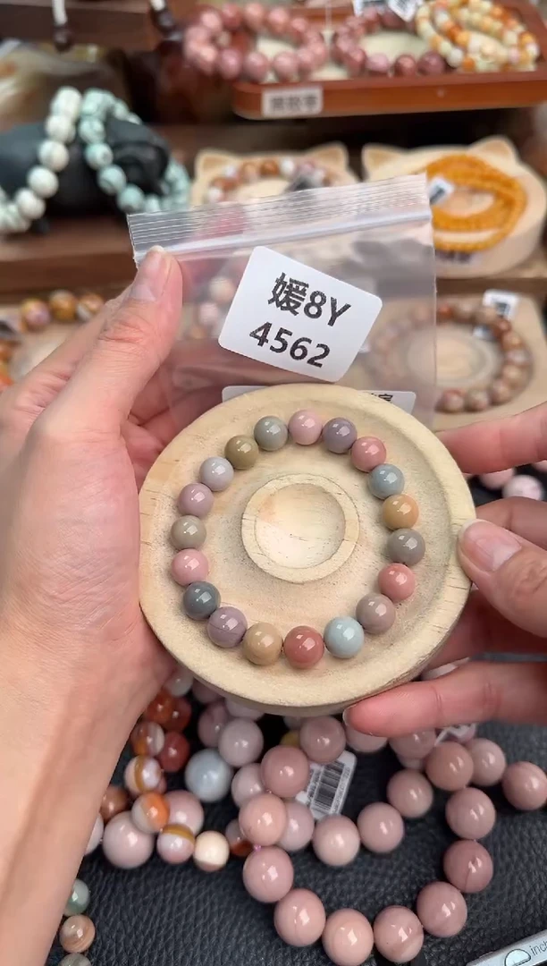 石英质玉手链未镶嵌8Y4562