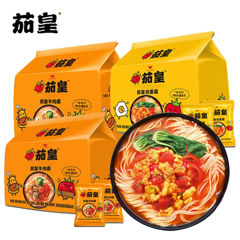 统一茄皇鸡蛋面牛肉方便面整箱批发袋装番茄味汤达人日式豚骨