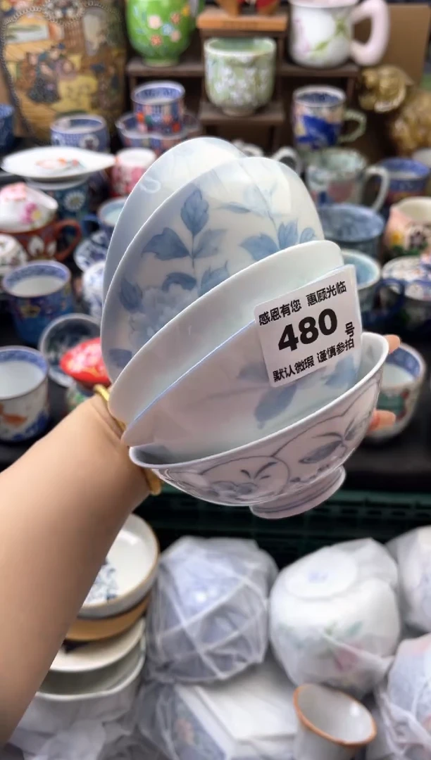 瓷片大*480号六六工艺品瓷器