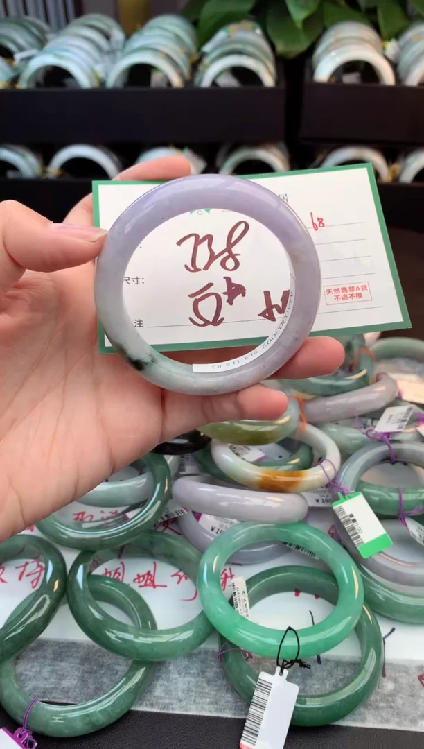 未镶嵌定制翡翠盼*毛货需精细抛光+多人