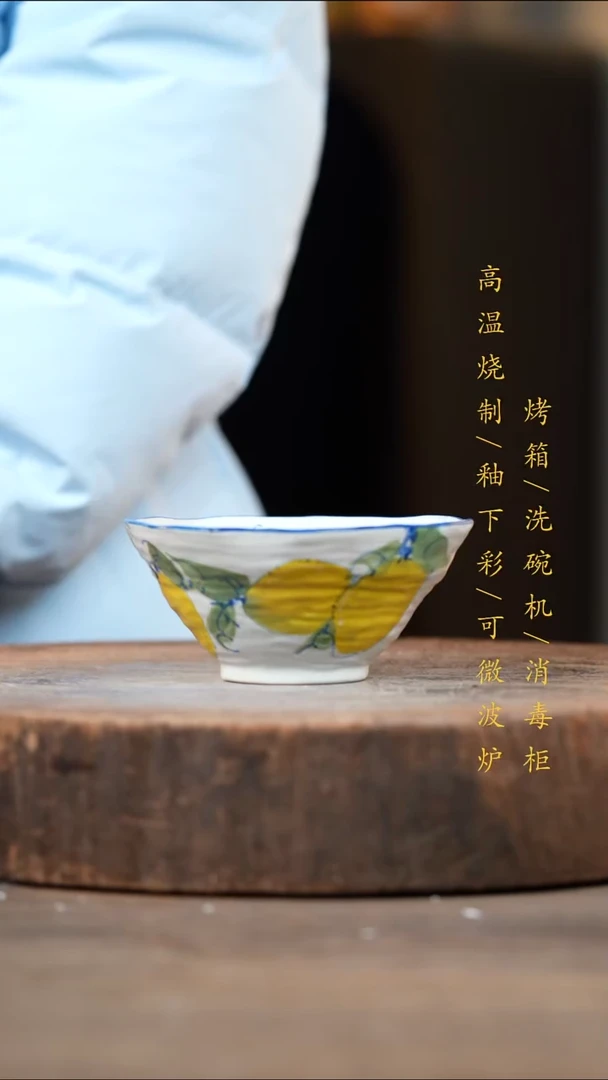 瓷片景德镇高温釉下彩（食品级）