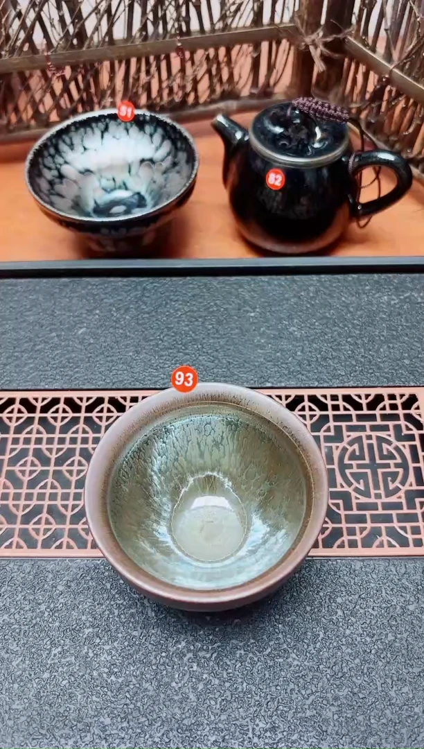 茶盏93号建盏工匠茶器