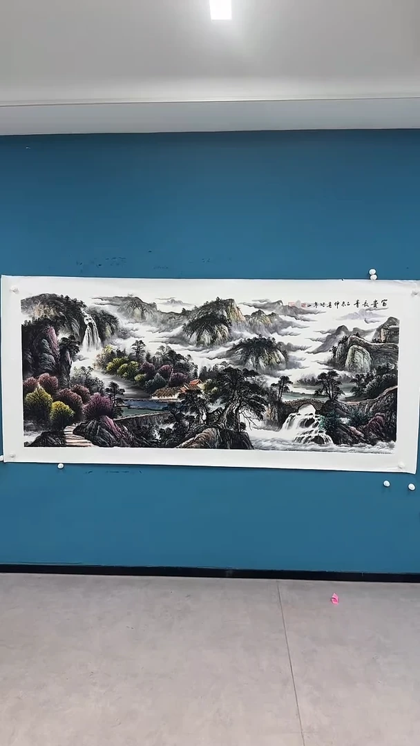 国画7.12-福利-张亭山-八尺整山水-80