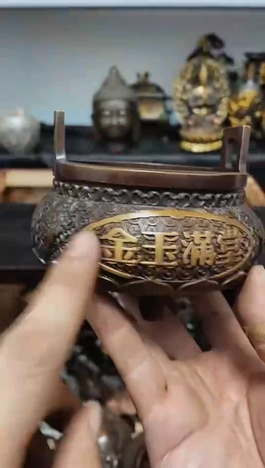 【闪购商品】0211李哥专属推荐链接