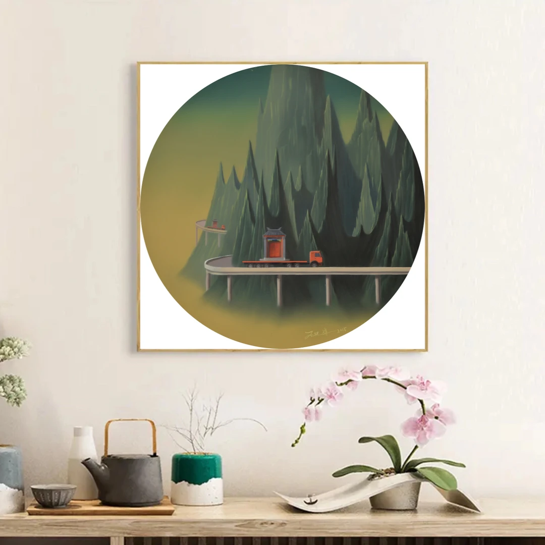 当代艺术收藏《自愚自乐•移山No.4》艺术空间别墅会所