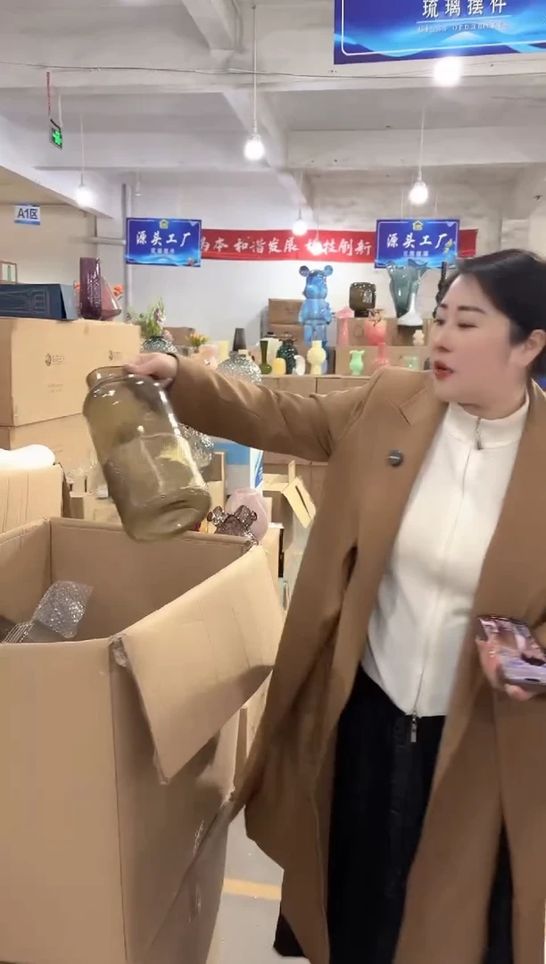 【闪购商品】玻璃花瓶厂唐总-微瑕--E2VND