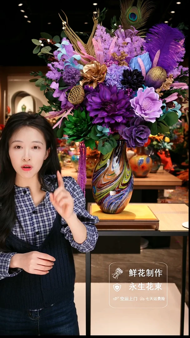 手工艺品琉璃手工花器花束空运包邮送货上门-以图片为准