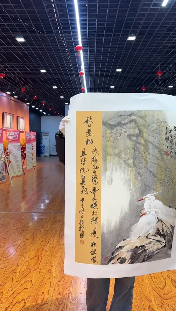 【闪购商品】国画孙桂国老师字画，带亲笔合影证书17-80