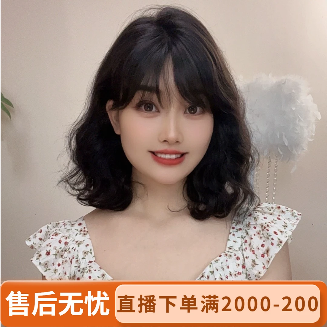 假发女隐形发际线轻薄透气蛋蛋卷云朵烫仿真头皮递针手织头套假发