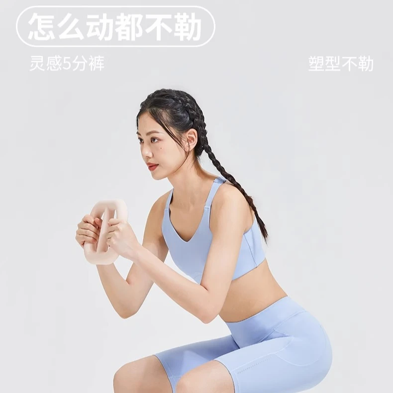 【暴走的X莉】运动提臀跑步口袋瑜伽裤短裤五分骑行裤女LLDK22202