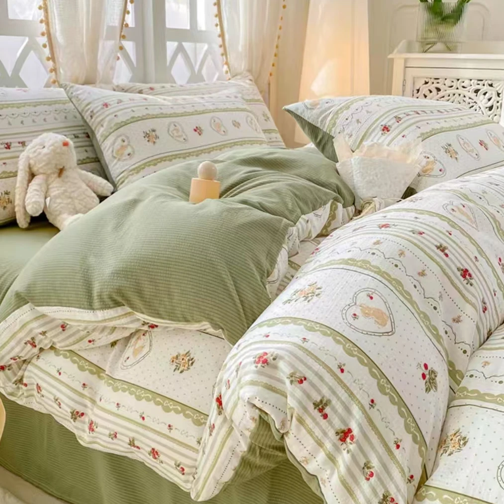 四件套【冒险家】2米*2.3米新