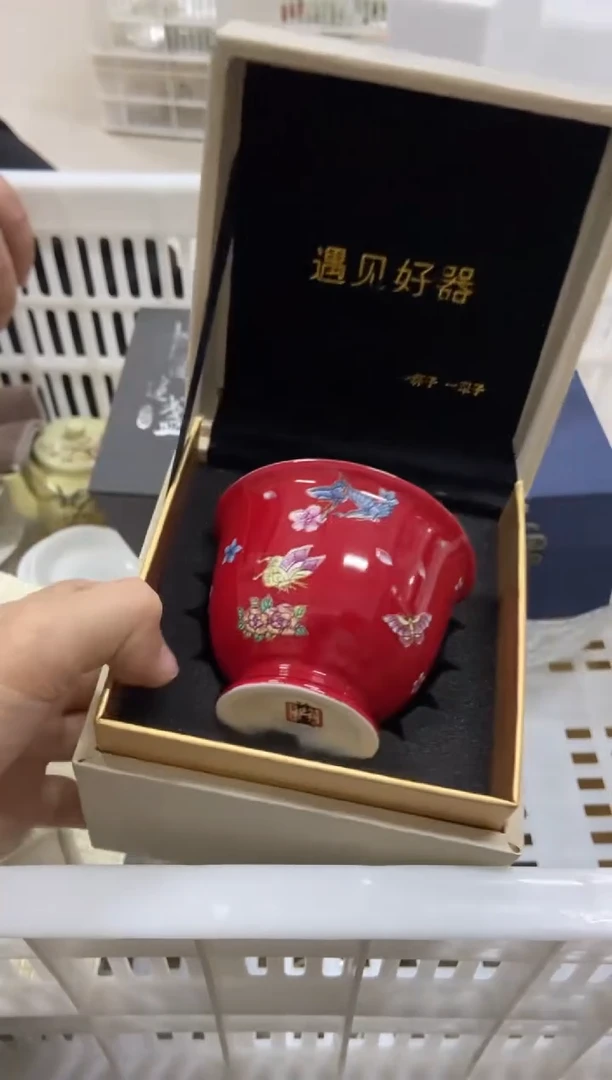 杯无运费险有瑕疵的摄影的产品有使用过的痕迹有点脏介意勿拍