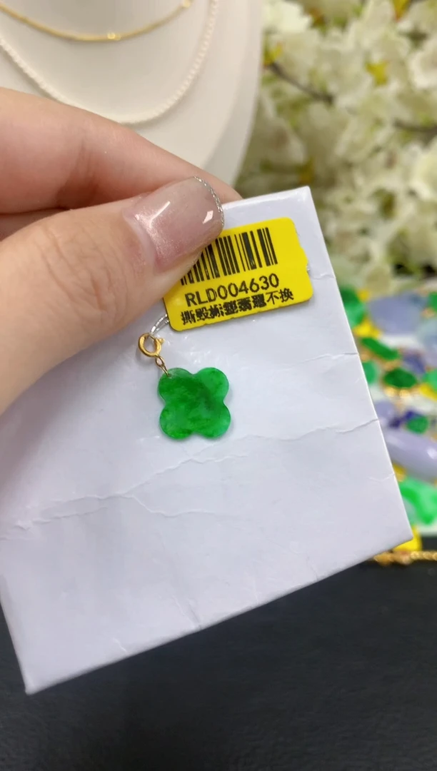 吊坠(不含链)18K金镶嵌翡翠挂件