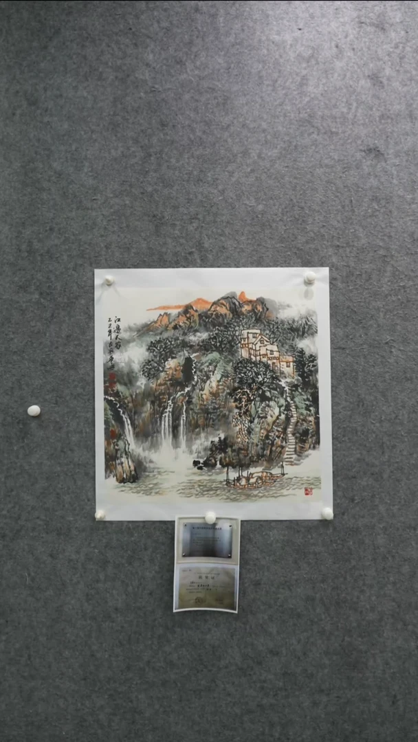 国画国画作品whx作品