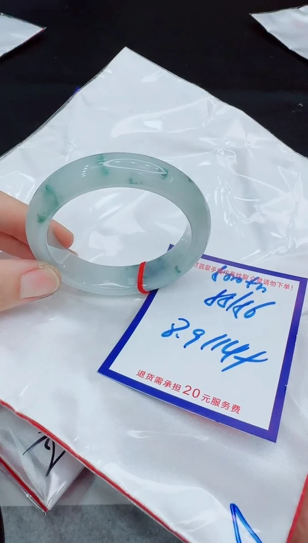 未镶嵌手镯翡翠燕***811111111