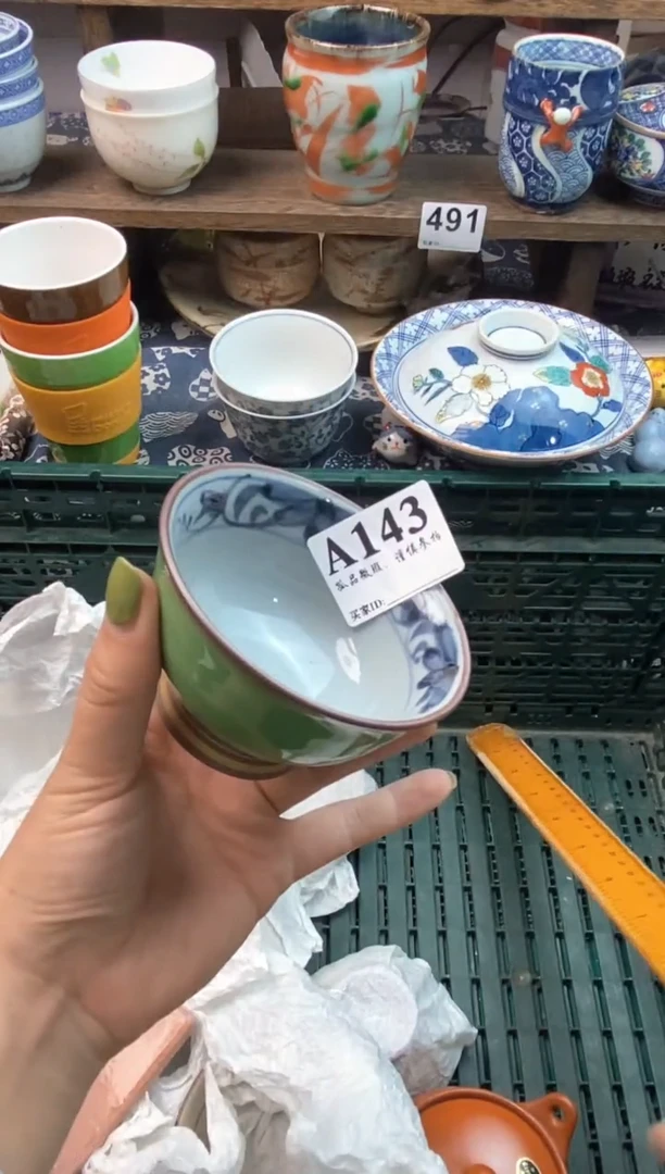 瓷片S****0