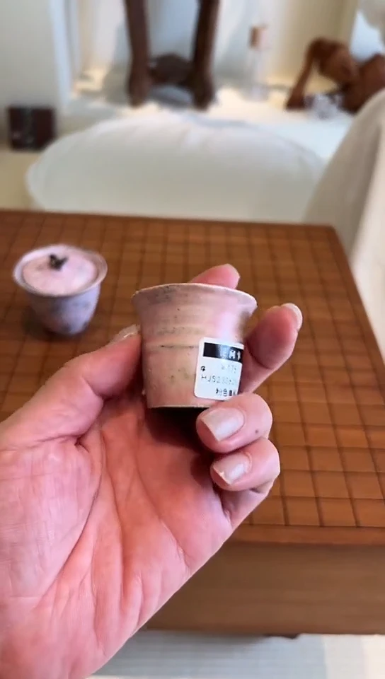 茶道摆件0000粉色杯子2116