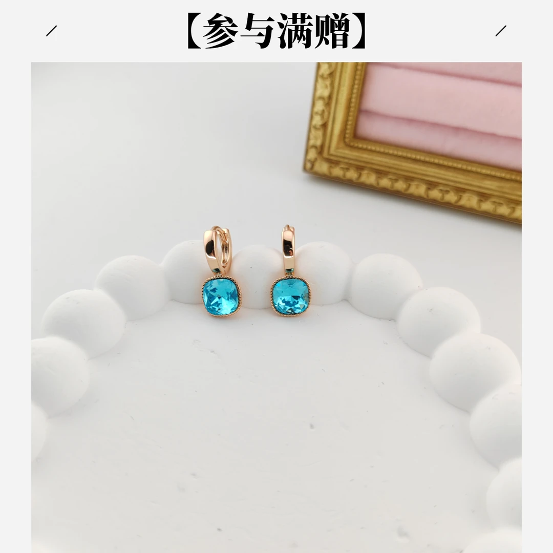 XUPING/旭平首饰 合金仿水晶耳饰 【潘生福利】肥方GDQ X000908971