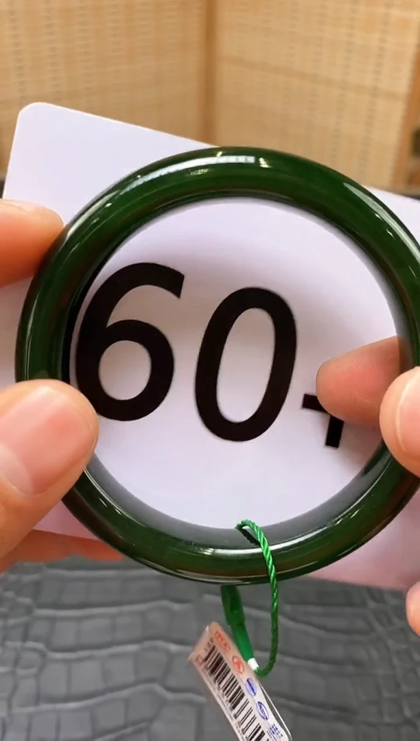 【闪购商品】和田玉碧玉手镯未镶嵌一个