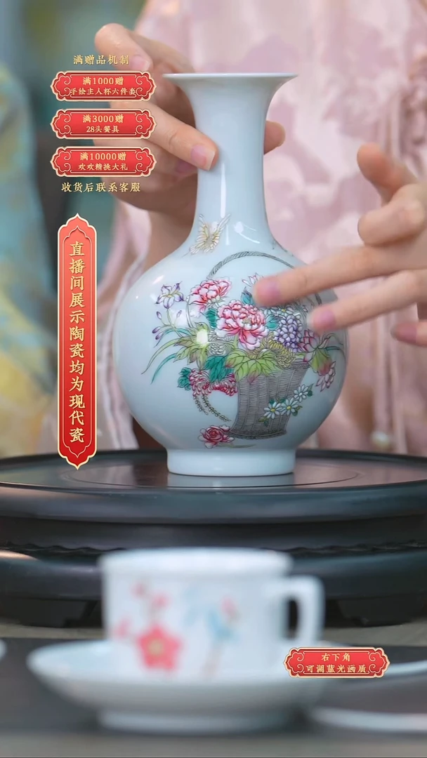 瓷片陶瓷研究所*流水48