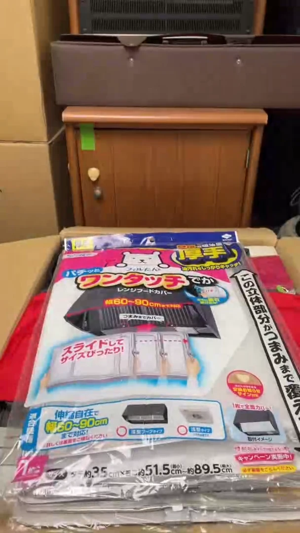 十**.AAAAAAAAAAAAA32