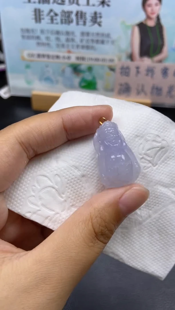 未镶嵌定制翡翠天然翡翠A货101