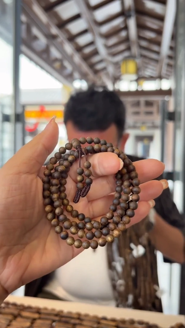 沉香手串卡5/9克乌身圆叶多样性发货一条