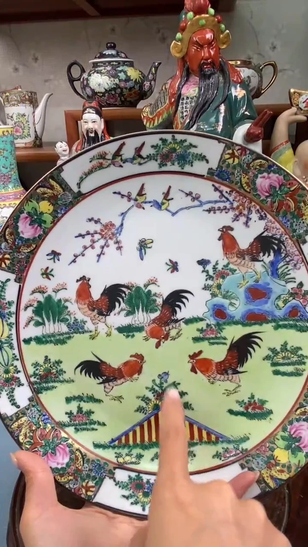 瓷片微瑕慎拍景德镇窑老厂瓷器单件