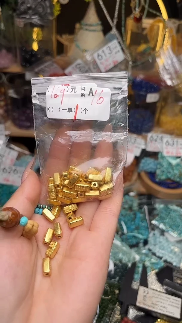 未镶嵌琥珀珠宝奇石A16