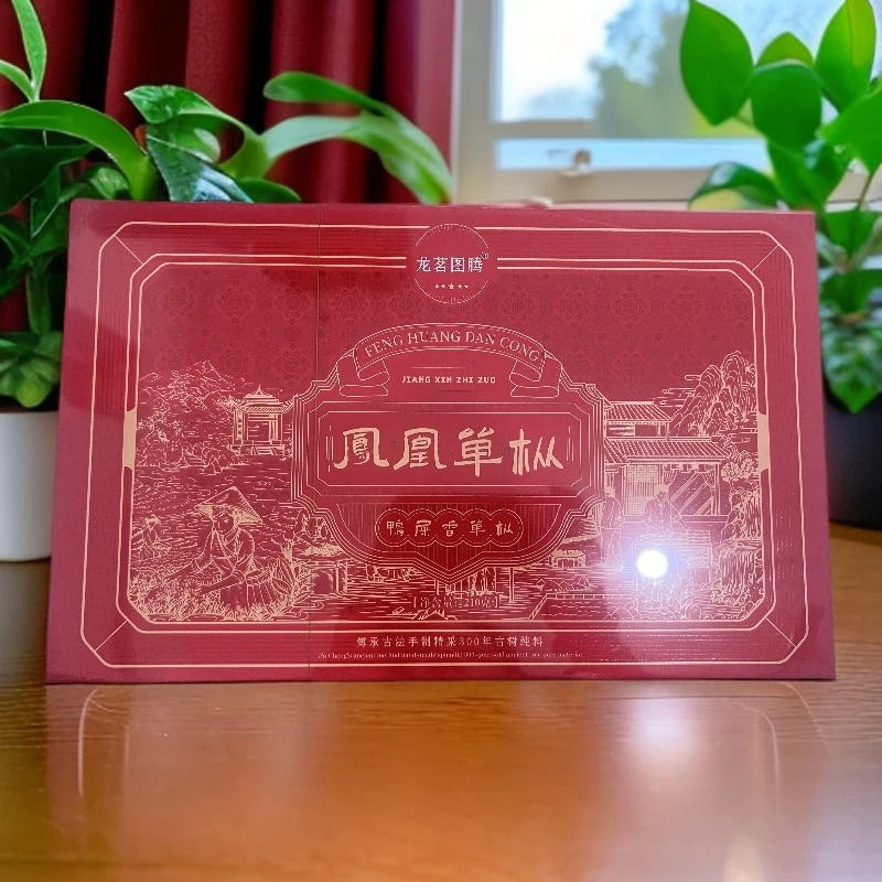 【龙茗图腾】凤凰单枞 鸭屎香