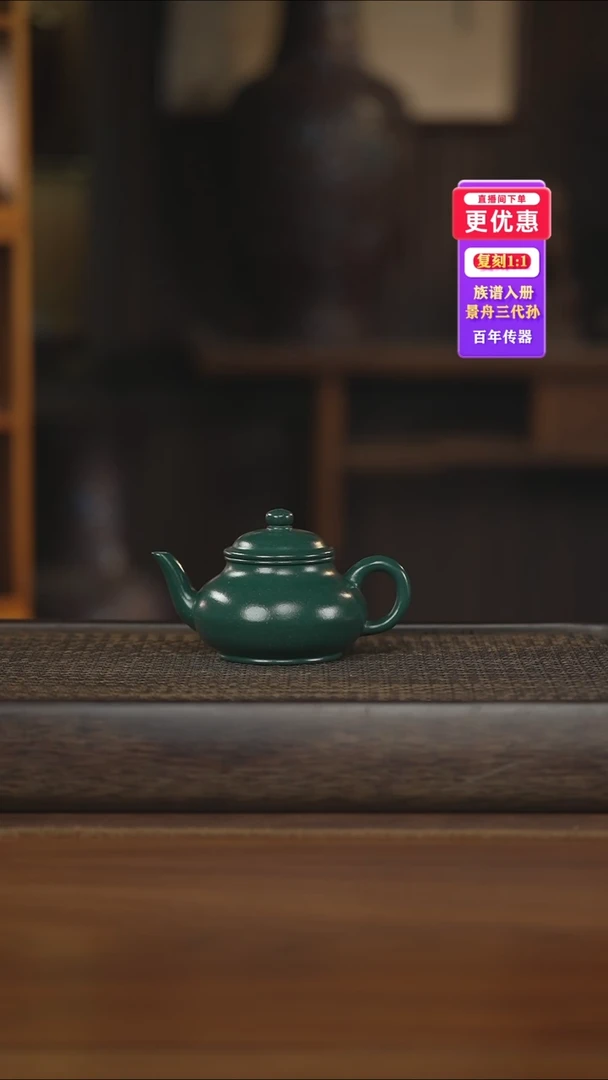 茶壶紫砂紫砂壶紫砂壶