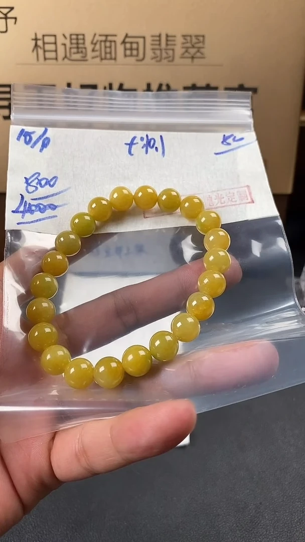 未镶嵌定制翡翠翡翠毛货需精细抛光多样性发货拍一发一